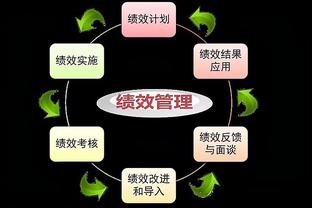 江南电竞软件截图3